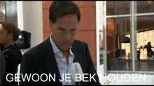 1,319,195 likes · 132,603 talking about this. Mark Rutte Vvd Gif Markrutte Vvd Persconferentie Discover Share Gifs