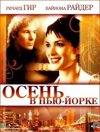 лучшее предложение смотреть онлайн бесплатно в хорошем качестве Hd 720p Pin On Filmy