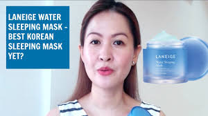 Wake up with soft and glowing skin the next morning. Laneige Water Sleeping Mask Review Youtube
