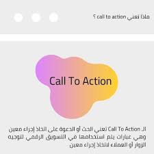 Free explosion stock video footage licensed under creative commons, open source, and more! Ù…Ø¹Ù†Ù‰ Strong Minded Ø¨Ø§Ù„Ø¹Ø±Ø¨ÙŠ