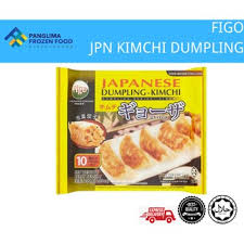 A comprehensive directory of food manufacturers, distributors and suppliers as well as the supporting industries in malaysia. Figo Japanese Prawn Dumpling 200gm æ—¥å¼è™¾è‚‰é¥ºå­ Shopee Malaysia