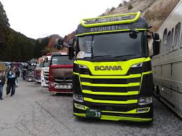 LOGISTICS TODAY