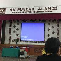 Download the vector logo of the sekolah menengah kebangsaan sungai isap brand designed by semsis in encapsulated postscript (eps) format. Sk Puncak Alam 2 Puncak Alam Selangor