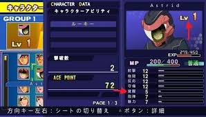 Please download files in this item to interact with them on your computer. Sd Gundam G Generation General 4chanarchives A 4chan Archive Of M