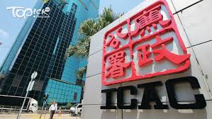 生擔任致辭和頒獎嘉賓，以及香港專業教育學院(觀塘) 系主任李德明先生和前院長梁明珠博士擔任頒獎嘉賓。 再次恭喜以下校際戲劇比賽得獎隊伍： 最佳整體演出獎 高雷中學. 0riet4udqdetxm