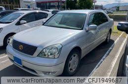 Image result for New Blue 1965 Daihatsu