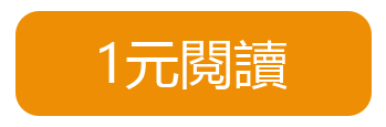 See more of 阿里巴巴集團 on facebook. æœé›²é›†åœ˜ä¸€æ‰‹ä¸­ç±¤çŽ‡50 åˆ¸å•†ç¨±æœ‰è³ºä¾¿å¯é›¢å ´ é¦™æ¸¯å•†å ±