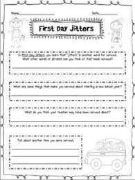 In this activity, your child will be asked to create a boat that can successfully float while holding 25 pennies. 29 1st Day Of 1st Grade Ideas 1st Day Of School Beginning Of School First Day Of School