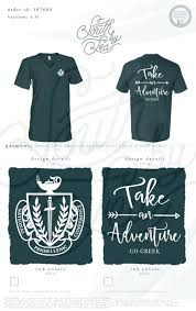 take an adventure go greek crest t shirt design