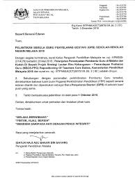 Berikut dikongsikan senarai 68 buah sekolah berasrama penuh dan ranking sbp terbaik di malaysia. Pelantikan Gpb 2018