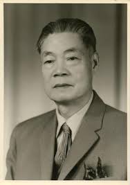 City of Vancouver Archives