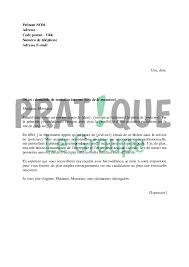 La lettre de motivation est capitale pour votre candidature. Lettre De Demande De Mutation Interne Pratique Fr