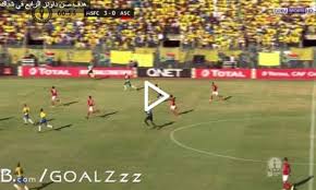 علق المدير العام لنادي صن داونز الجنوب افريقي يو جيش سينغ علي المواجهة المرتقبة بين فريق الاهلي والمصري وفريق صن داونز في ربع نهائي دوري ابطال افريقيا فقال انه سعيد بهذه القرعه و كنا نعلم اننا سنواجه فريق الاهلي او شباب بلوزداد او مولوديه الجزائر ولم يكن. Filgoal ÙÙŠØ¯ÙŠÙˆÙ‡Ø§Øª Ø£Ù‡Ø¯Ø§Ù ÙÙˆØ² ØµÙ† Ø¯Ø§ÙˆÙ†Ø² Ø¹Ù„Ù‰ Ø§Ù„Ø£Ù‡Ù„ÙŠ 5 0 Ø¯ÙˆØ±ÙŠ Ø£Ø¨Ø·Ø§Ù„ Ø¥ÙØ±ÙŠÙ‚ÙŠØ§