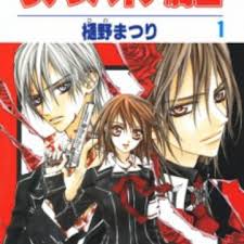 The story continues with vampire knight guilty which is vampire knight season 2. Vampire Knight Manga Recommendations Myanimelist Net