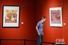 Gallery Thumbnail