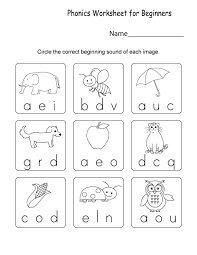 There are three different worksheets per set. Printable Jolly Phonics Sounds 3 Select From 35478 Printable Crafts Of Cartoons Nature Animals Bible And Many More