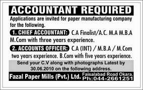 Contoh surat lamaran kerja dalam bahasa inggris dan artinya. Contoh Lowongan Pekerjaan Beserta Surat Lamarannya Dalam Bahasa Inggris Beserta Artinya Blog Pendidikan