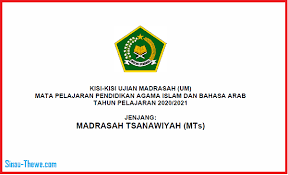 Ujian akhir madrasah berstandar nasional (uambn) a. Kisi Kisi Ujian Madrasah Pai Bahasa Arab Mts 2021 Sinau Thewe Com