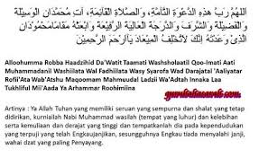 Dalam islam, mendoakan kedua orang tua adalah tanda bakti kita kepada keduanya, baik saat masih hidup. Bahasa Arab Untuk Profesi Dan Artinya Belajar Bahasa Arab