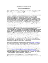 2 role of portfolio the portfolio is: Michigan State University Faculty Position In Mathematics
