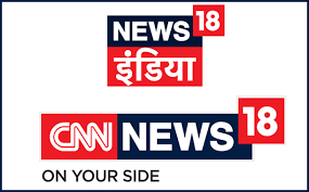 House passes all nbc news noted that when trump's numbers and congressional republicans' numbers were taken. Cnn News18 And News18 India To Offer Live Coverage Of Union Budget 2017