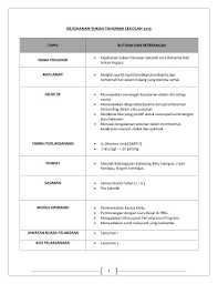 2016 acara sukaneka tahap 1 1. Kertas Kerja Sukan Sekolah Sksbh 2019 Flip Ebook Pages 1 12 Anyflip Anyflip