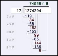 visual long division calculator with work and remainders