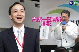 朱立倫 （1961年6月7日 － ），籍貫 浙江 義烏 ， 桃園 八德 人， 中國國民黨 籍 政治人物 ，現任 東吳大學 嚴家淦 講座教授 ，曾任 桃園縣縣長 、 行政院副院長 、 新北市市長 、 中國國民黨主席 。. é„­æ–‡ç‡¦ æœ±ç«‹å€«åˆ¥æ›ä½ç½®å°±æ›è…¦è¢‹ è¯è¦–æ–°èžç¶²