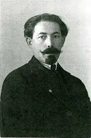 ИНСТИТУТ ВСЕОБЩЕЙ ИСТОРИИ РОССИЙСКОЙ АКАДЕМИИ НАУК ACADEMIA DE CIENCIAS DE  RUSIA IN