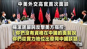 These #sociopaths make each other feel & project & invent reasons. Bhr4u16e2iwrbm