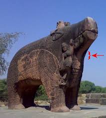 Eran inscription – UPSC SUPER SIMPLIFIED