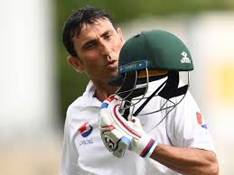 Image result for younis khan
