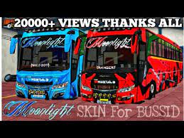 Bus simulator indonesia mod livery apk best bus modification at. Moonlight Ranger Wild Boy Skin For Skyliner Mod Bussid Ø¯ÛŒØ¯Ø¦Ùˆ Dideo