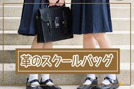 popteen.co.jp