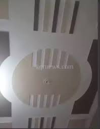 Pop designs for home decor | and visit my youtube channel rk pop designs world watch my videos like share and subscribe. Bedroom Modern Pop Plus Minus Design New Pop Design For Hall Catalogue Latest False Ceiling