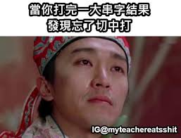 Aug 15, 2021 · 微博娱乐官方资讯站，每天定时发布海内外知名博主分享的最新时事话题，娱乐分类帐号经由微博微博国际精心挑选，包含：娱乐新闻、疯韩流、香港娱乐、热门电影、影视节目、唱片音乐相关的动态消息，及全站推荐、精选博主帐号，来微博国际发现更多娱乐新鲜事，这里应有尽有！ 20å¼µè¶…å¥½ç¬' å'¨æ˜Ÿé¦³ æ¢—åœ– å¿«ä¾†çœ‹çœ‹ç¶²å‹å€'çš„æžç¬'å‰µä½œ