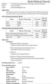 Resume for software engineer fresher template. Download Resume Cover Letter Excel Template Exceldatapro
