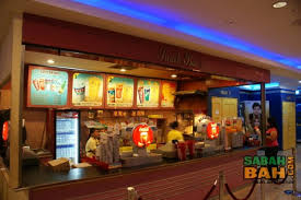 Golden screen cinemas (gsc) is the largest chain of cinemas in malaysia. Growball Cinemax Cinema In Kota Kinabalu