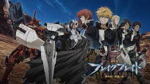 Break Blade Tv Pv Hd1080p Youtube