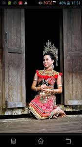 It is believed that the term iban was originally an exonym used by the kayans, who referred to the sea dayaks in the upper rajang river region when they initially came into contact with them as the. Kirarane Ami Oc Art Amino