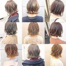 初めてのボブでも挑戦しやすい 肩上の前下がりボブ 前下がりで切る事で肩上で切っても短く見えすぎないのが特徴です 初めてボブにする方でも 挑戦しやすいスタイルになってます 僕のボブスタイルの特徴は ボブ ボブ