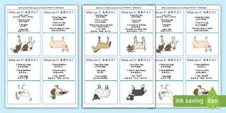 What animal am i game. What Am I Farm Animals Guessing Game English Mandarin Chinese