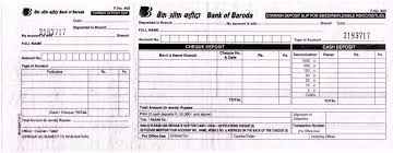 Image Result For Bank Of Baroda Cheque Deposit Slip Pdf Download Bank Of Baroda Pdf