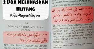Salah satunya yaitu doa agar bisa cepat melunasi hutang. Doa Agar Dapat Melangsaikan Hutang