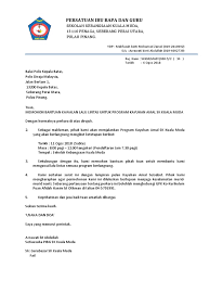 Demi faldo dan tsamara, psi minta mk turunkan batas usia calon kepala daerah. Surat Bantuan Kawalan Polis