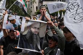 Lebanon amnesty protests 2026