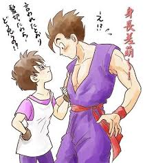 gohan and videl ドラゴンボール 漫画 ベジット 部屋 イラスト