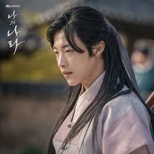 Dramacool, you can watch korean drama my country: My Country The New Age Review Bizzy Woods