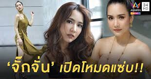 ไม่ต้องโยงแล้ว โซเชียลแชร์ว่อน จั๊กจั่น อคัมย์สิริ ตอบไดเรกต์แฟนคลับ ใช่นางเอกในข่าวอักษรย่อหรือเปล่า? à¸ˆ à¸à¸ˆ à¸™ à¸­à¸„ à¸¡à¸¢ à¸ª à¸£ à¸£ à¸šà¸„ à¸¢à¸ à¸šà¸«à¸™ à¸¡à¸™à¸­à¸à¸§à¸‡à¸à¸²à¸£à¸¡à¸²à¸› à¸à¸§ à¸² à¹„à¸£ à¸› à¸à¸«à¸²à¸£ à¸§à¸¡à¸‡à¸²à¸™à¸™à¸²à¸¢à¹à¸šà¸šà¸§ à¸¢à¸à¸£ à¸šà¹€à¸¢à¸­à¸° Amarin Tv Line Today
