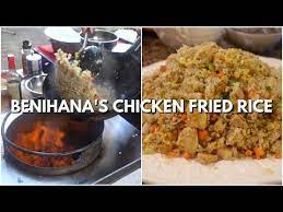 Pin On Fried Rice